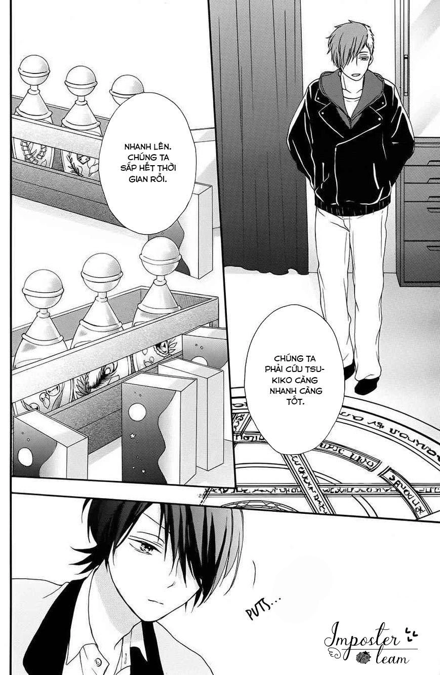 Salon Diana Chapter 8 - 17