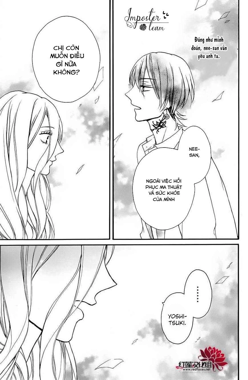 Salon Diana Chapter 8 - 22