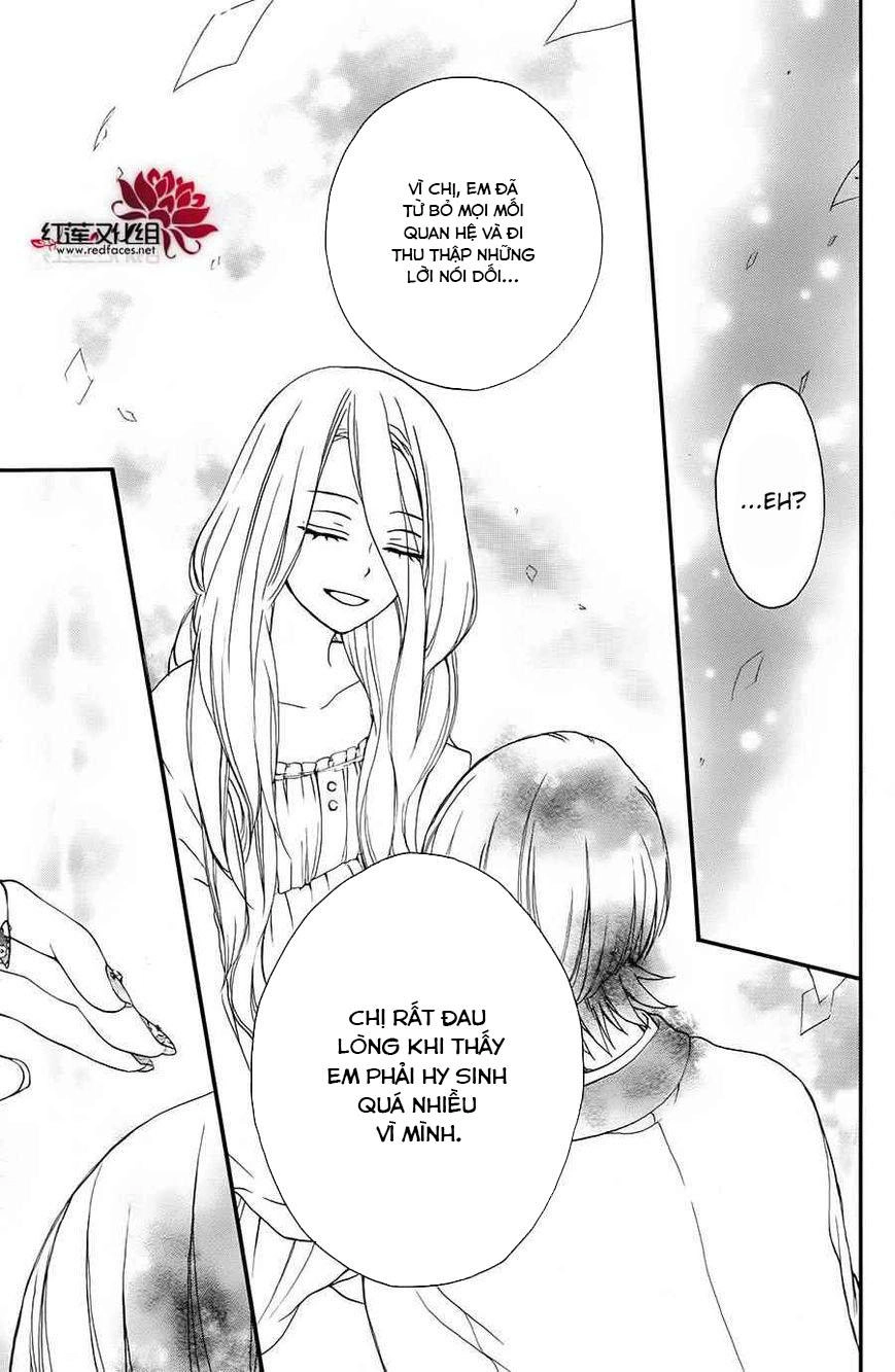 Salon Diana Chapter 8 - 24