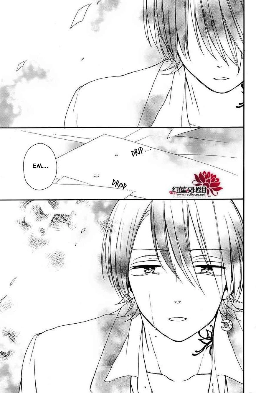 Salon Diana Chapter 8 - 26