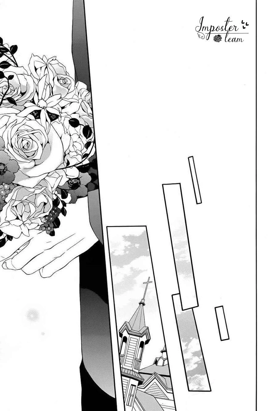 Salon Diana Chapter 8 - 28