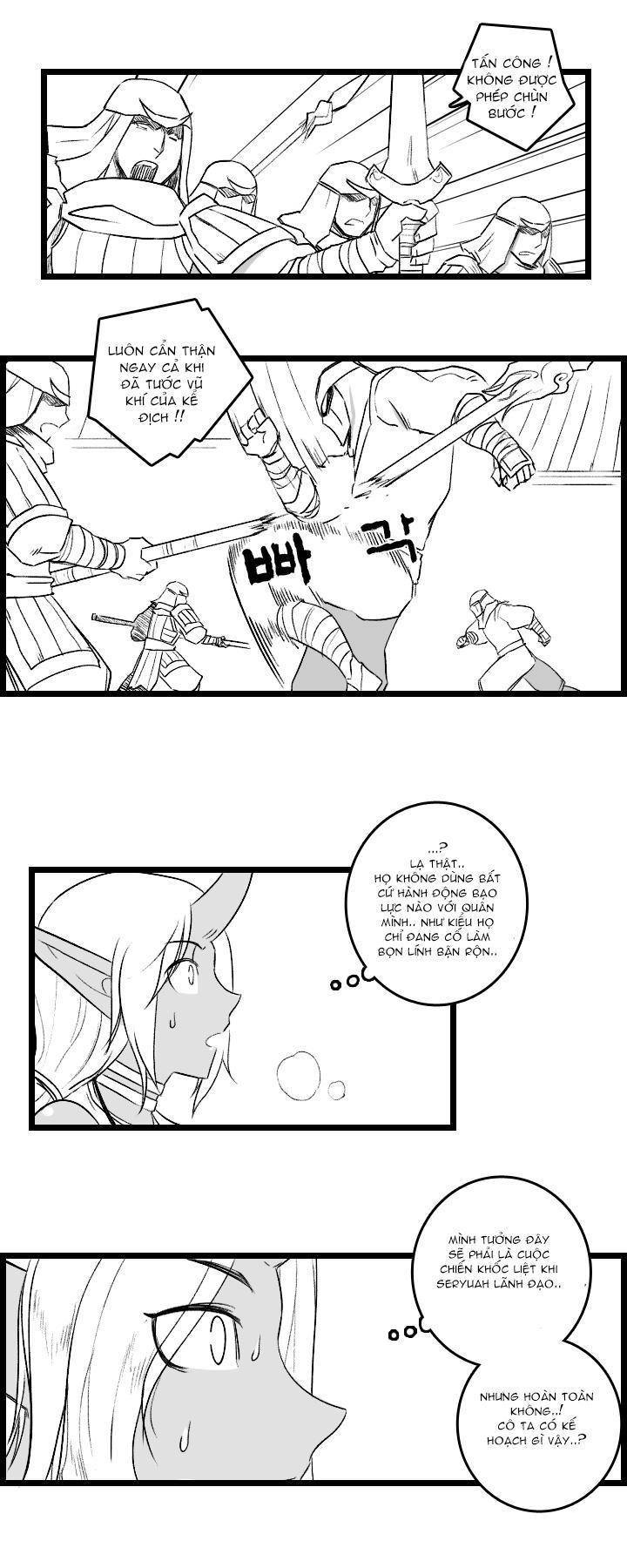 Chuyện Tình Zed Và Syndra 3 Chapter 27 - 15