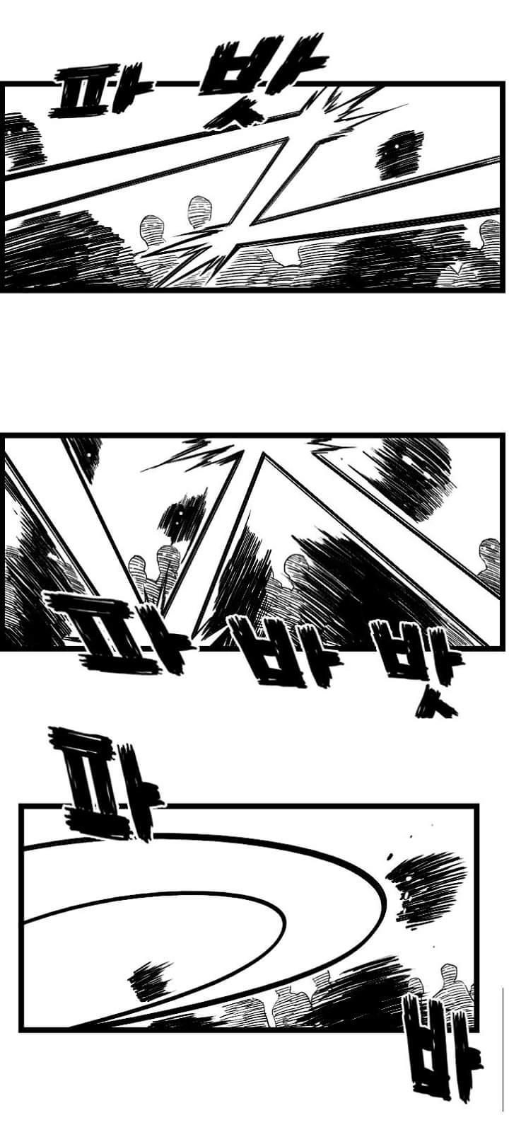 Chuyện Tình Zed Và Syndra 3 Chapter 53 - 4