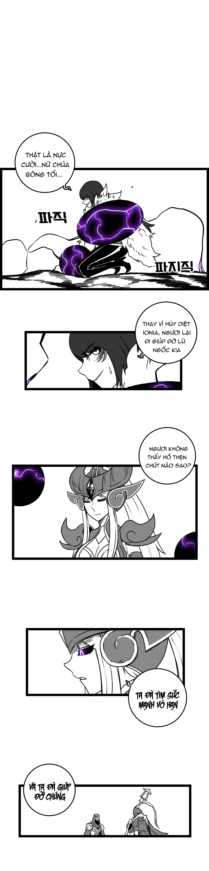 Chuyện Tình Zed Và Syndra 3 Chapter 56 - 9