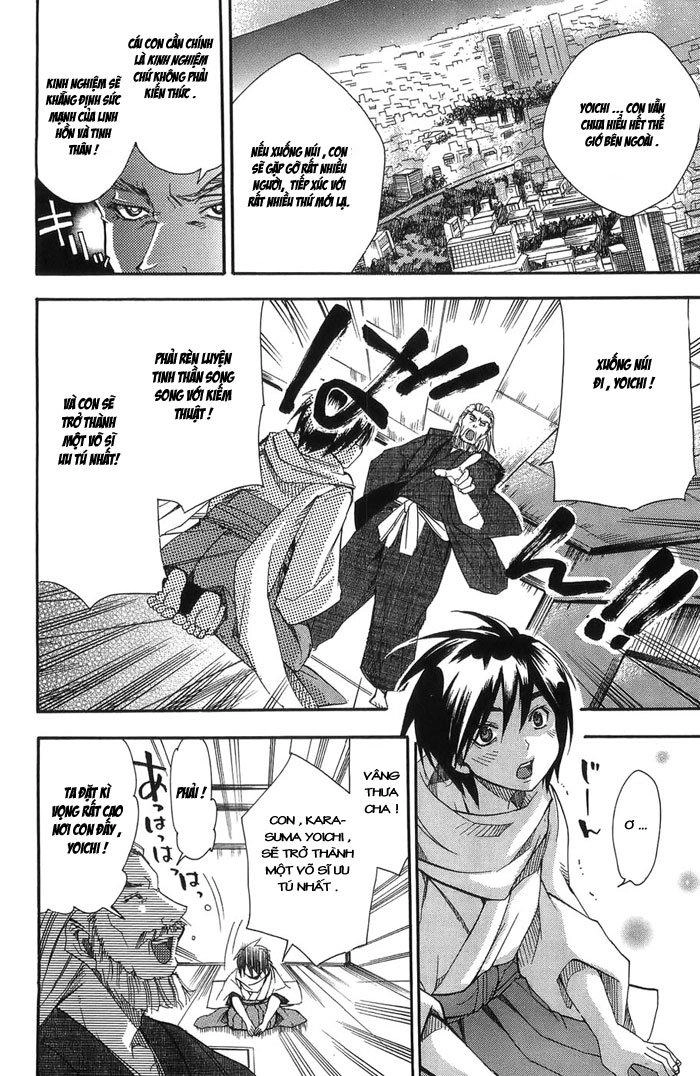 Ashita No Yoichi Chapter 1 - 12