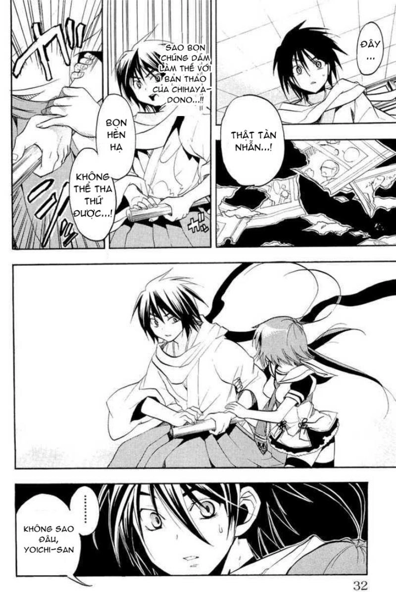 Ashita No Yoichi Chapter 13 - 27