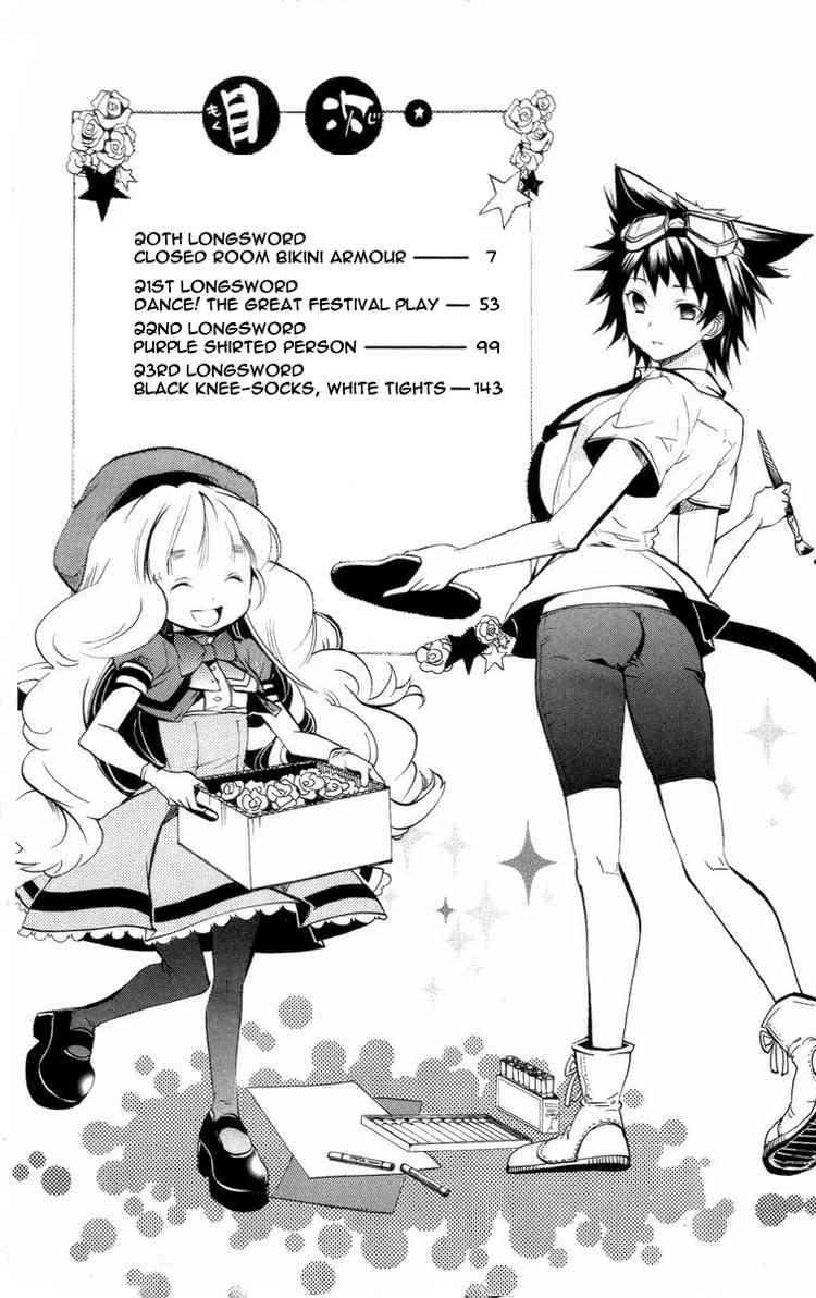 Ashita No Yoichi Chapter 20 - 7