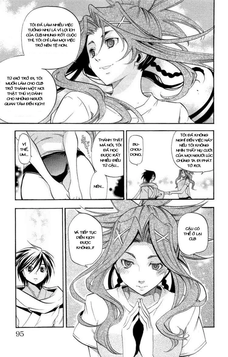 Ashita No Yoichi Chapter 21 - 41