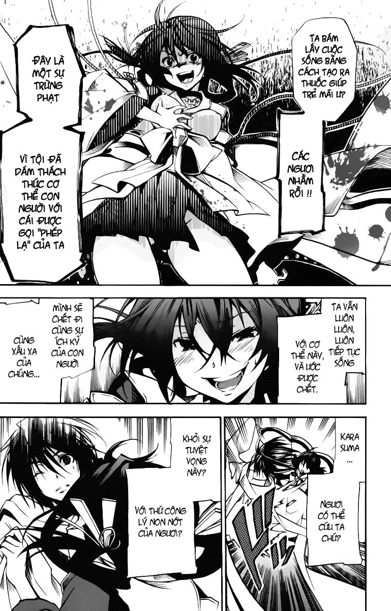 Ashita No Yoichi Chapter 31 - 23