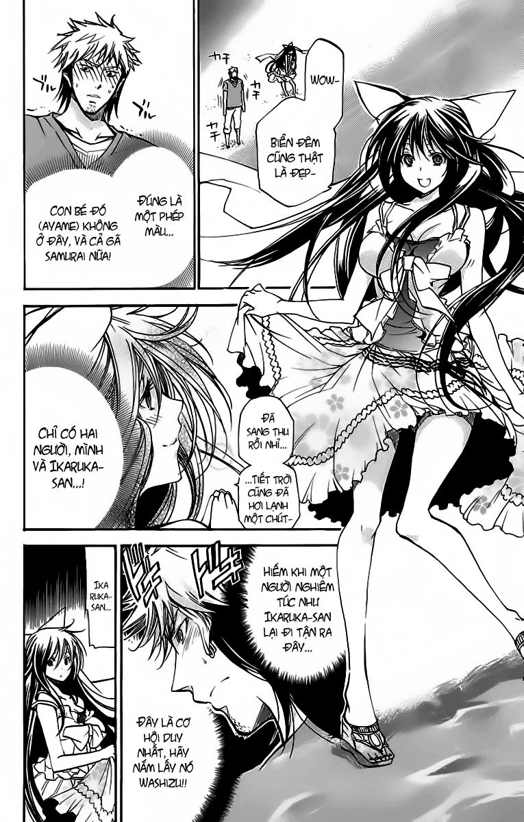 Ashita No Yoichi Chapter 33 - 23