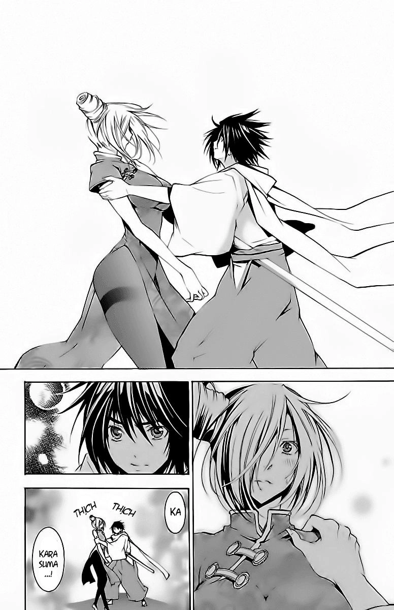 Ashita No Yoichi Chapter 42 - 42