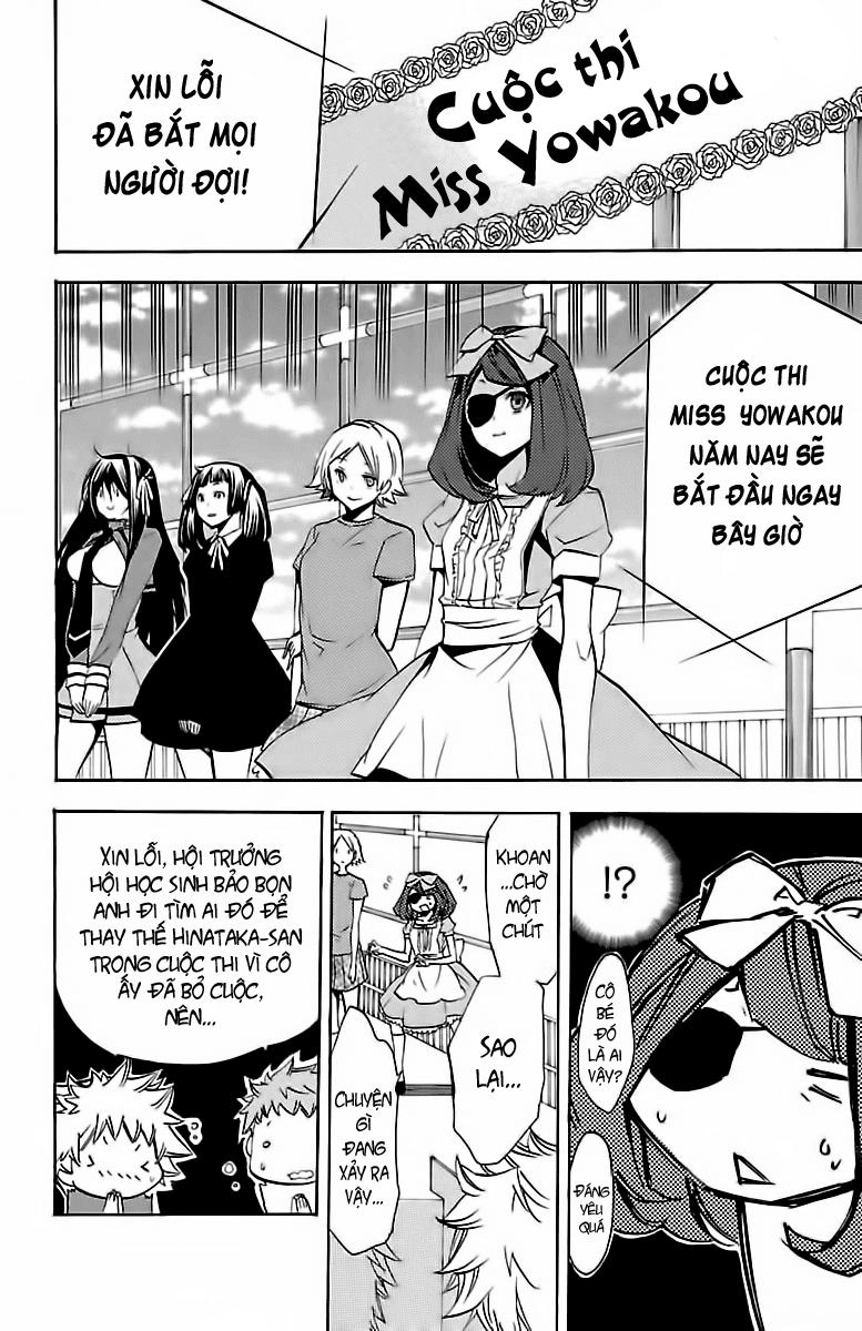 Ashita No Yoichi Chapter 44 - 14