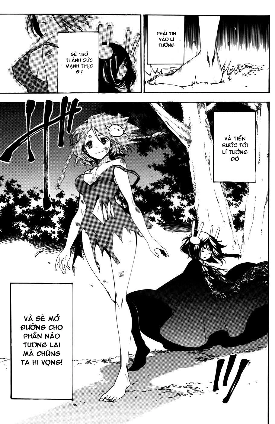 Ashita No Yoichi Chapter 53 - 32