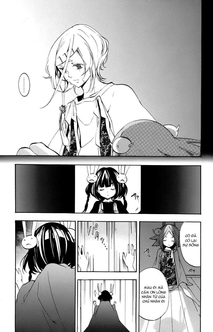 Ashita No Yoichi Chapter 56 - 7