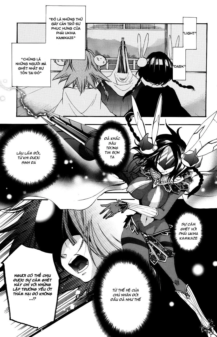 Ashita No Yoichi Chapter 56 - 17