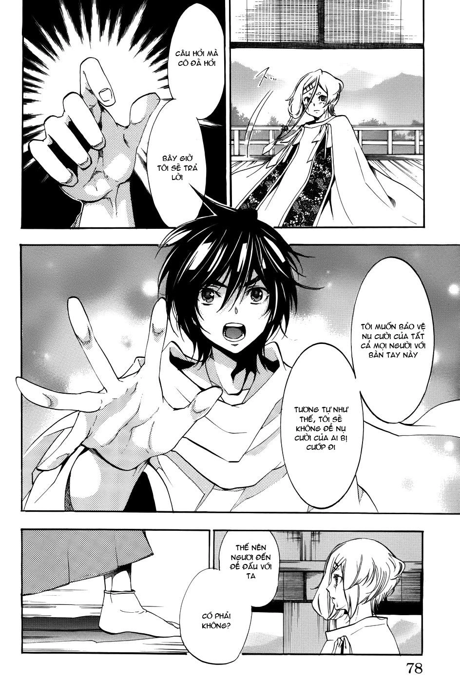 Ashita No Yoichi Chapter 56 - 27