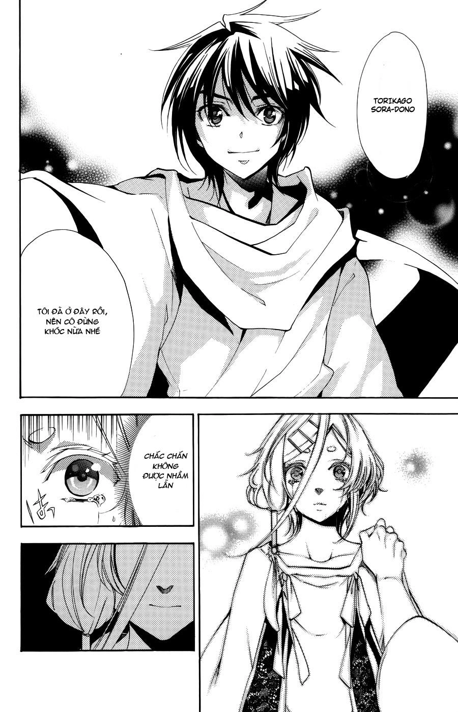 Ashita No Yoichi Chapter 56 - 35