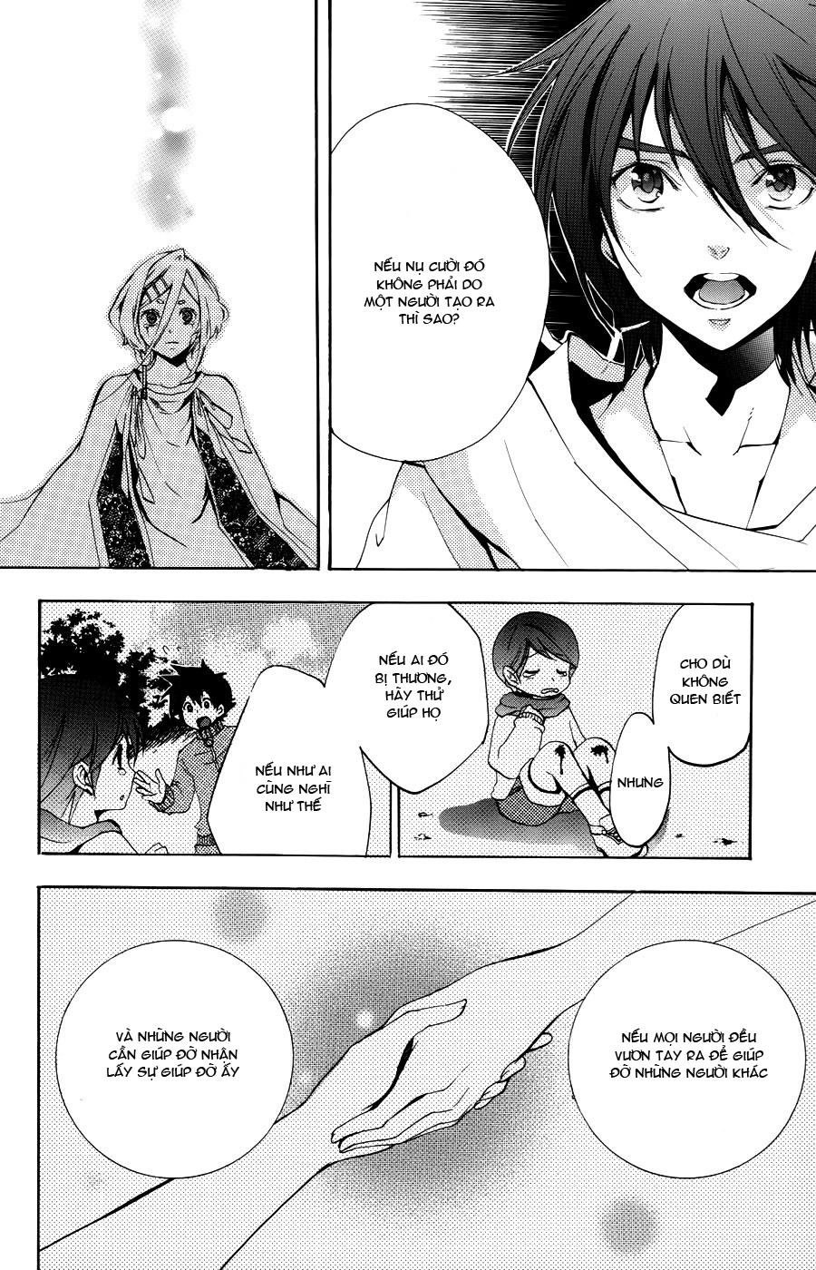 Ashita No Yoichi Chapter 56 - 37