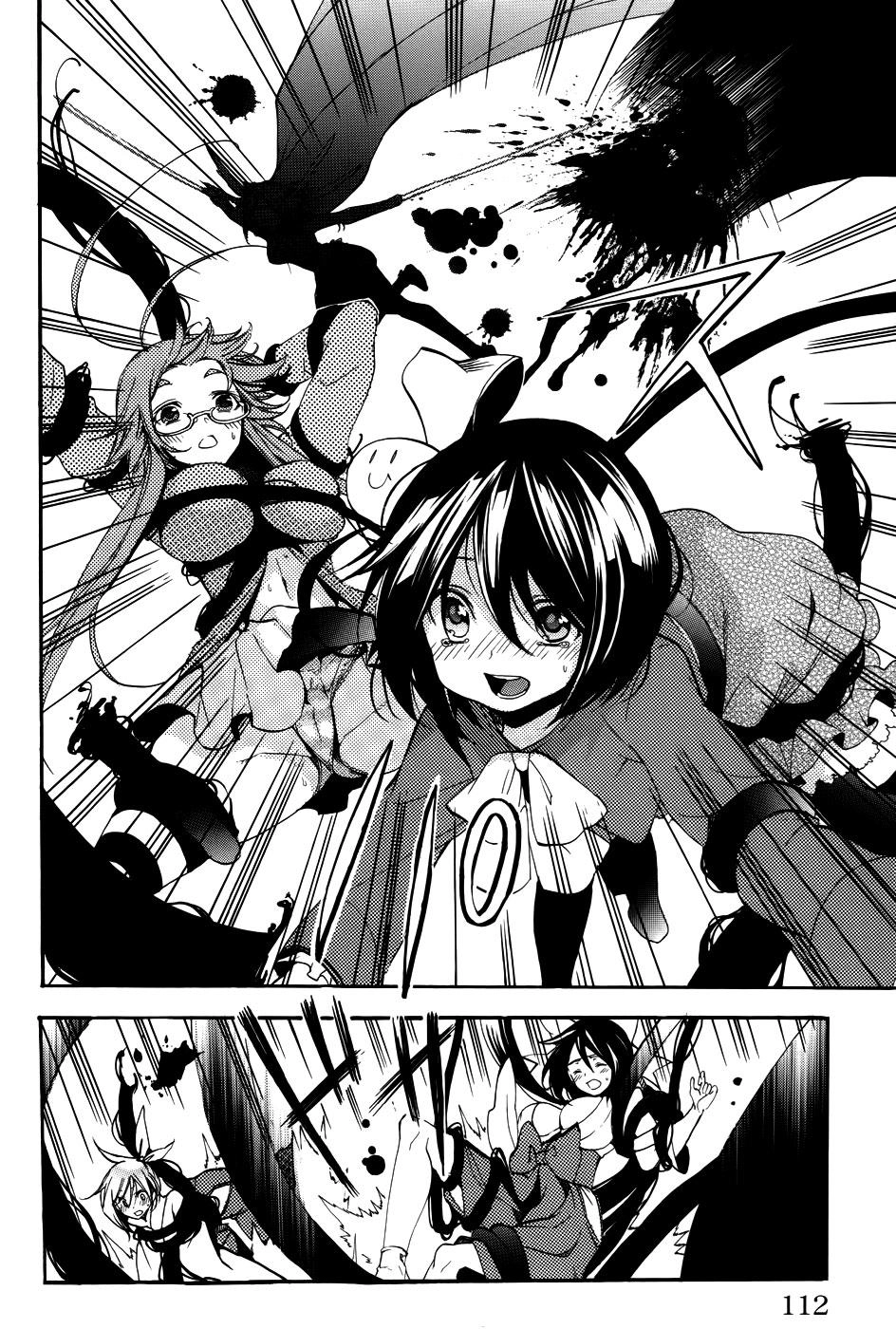 Ashita No Yoichi Chapter 57 - 16