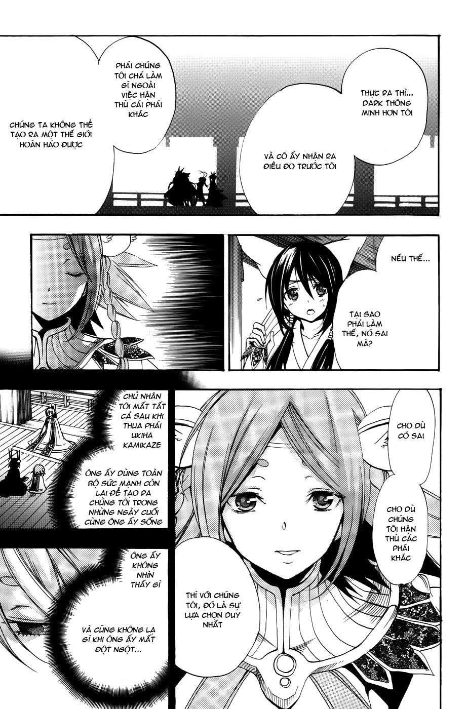 Ashita No Yoichi Chapter 57 - 25