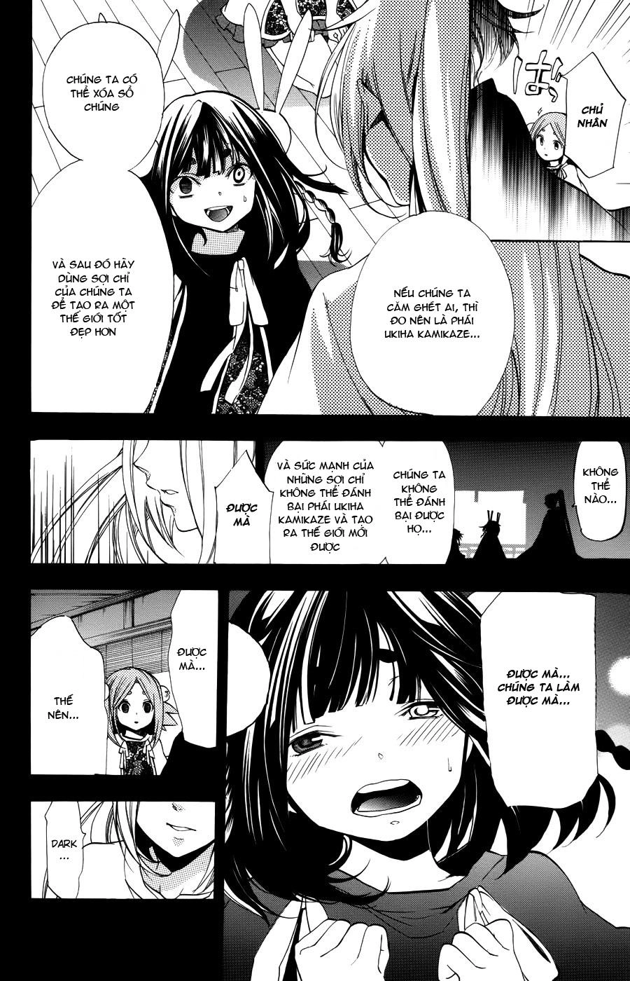 Ashita No Yoichi Chapter 57 - 26