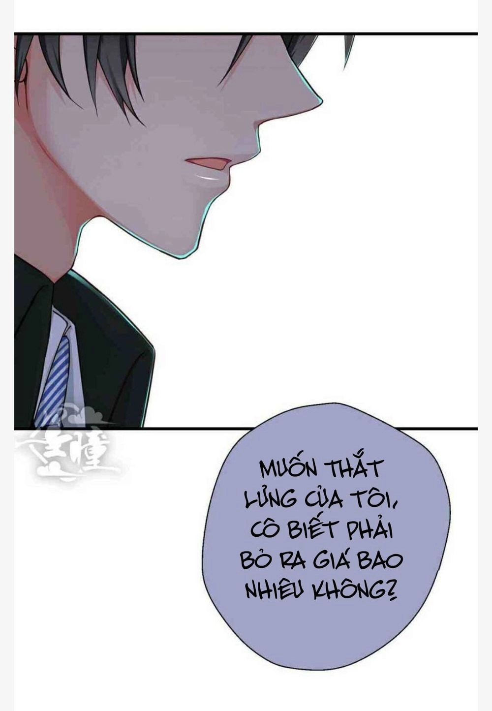 Chỉ Nhiễm Thành Hôn Chapter 1 - 17