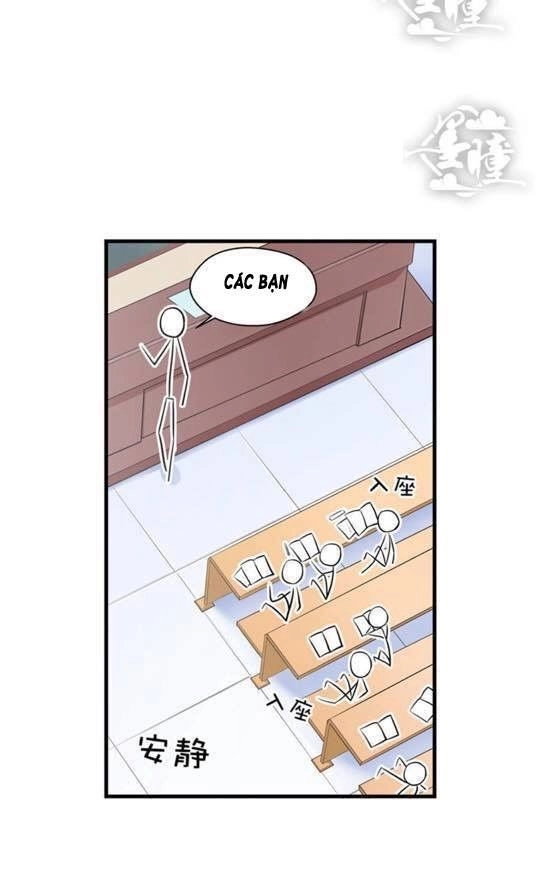 Chỉ Nhiễm Thành Hôn Chapter 12 - 9