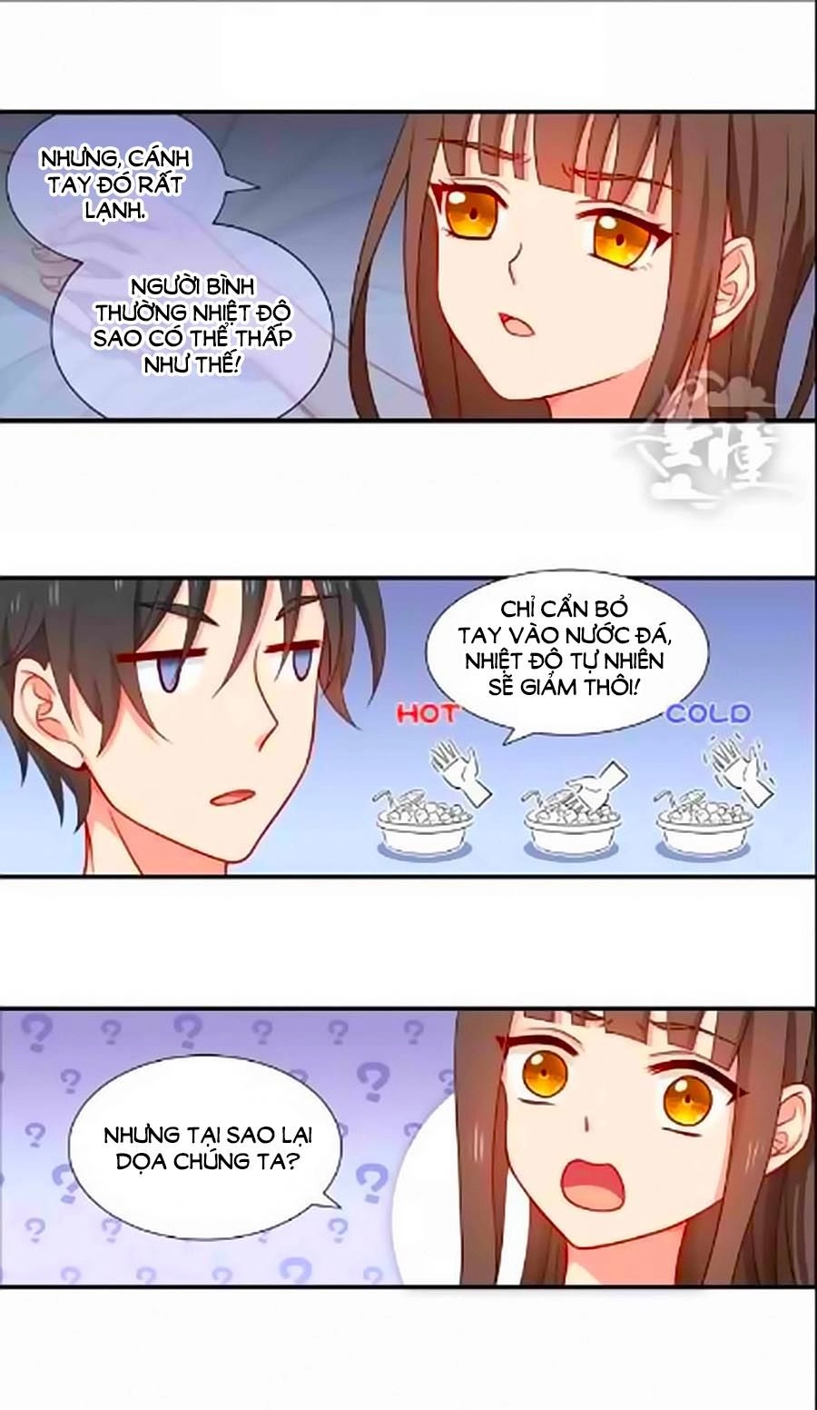 Chỉ Nhiễm Thành Hôn Chapter 30 - 16