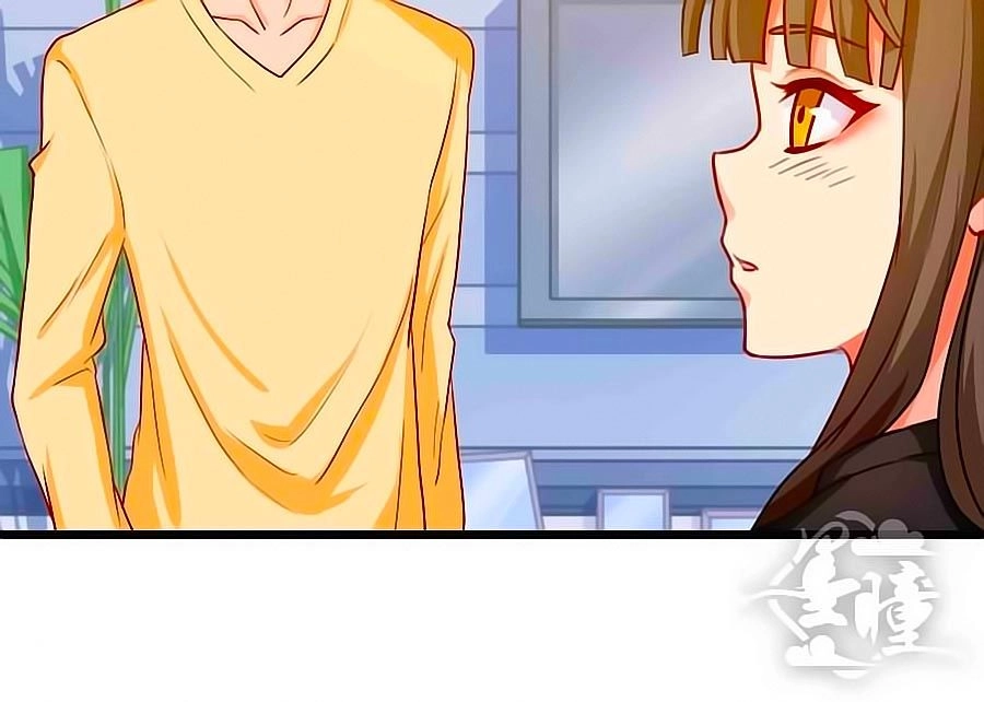 Chỉ Nhiễm Thành Hôn Chapter 34 - 7