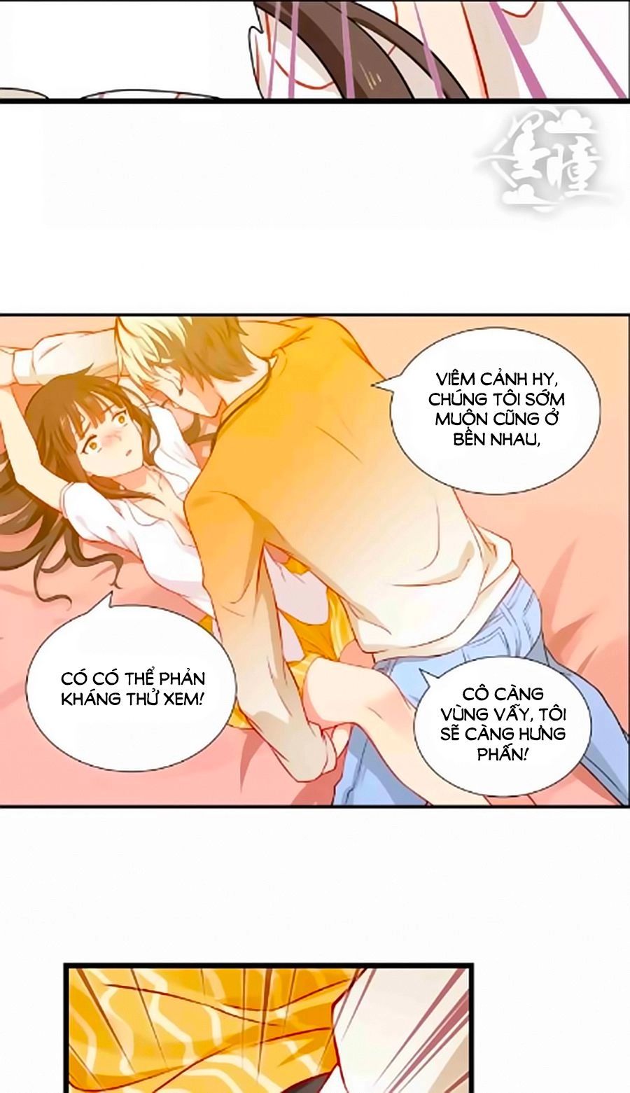 Chỉ Nhiễm Thành Hôn Chapter 37 - 11