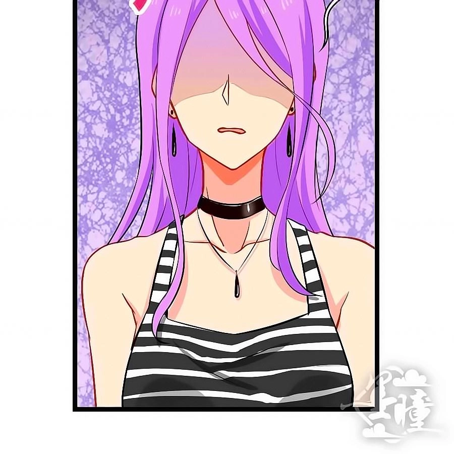 Chỉ Nhiễm Thành Hôn Chapter 38 - 7