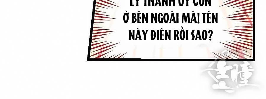 Chỉ Nhiễm Thành Hôn Chapter 65 - 14