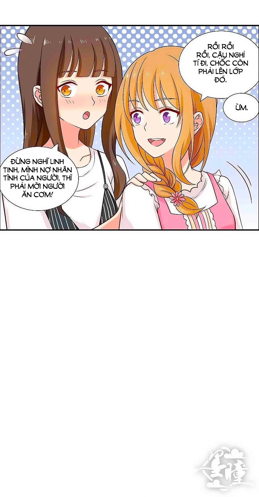 Chỉ Nhiễm Thành Hôn Chapter 67 - 4