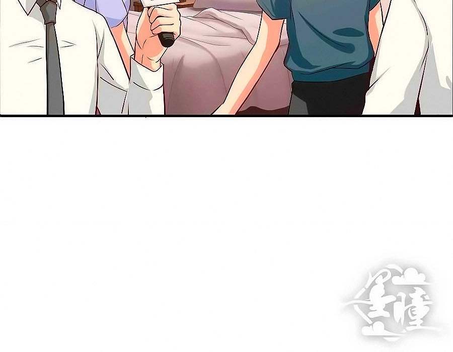 Chỉ Nhiễm Thành Hôn Chapter 71 - 21