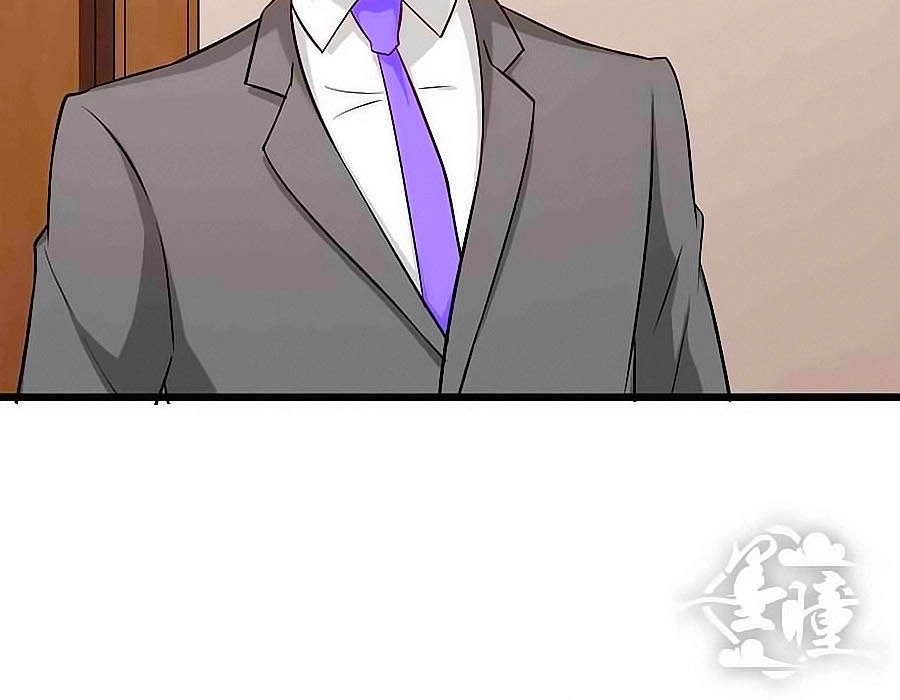 Chỉ Nhiễm Thành Hôn Chapter 71 - 23