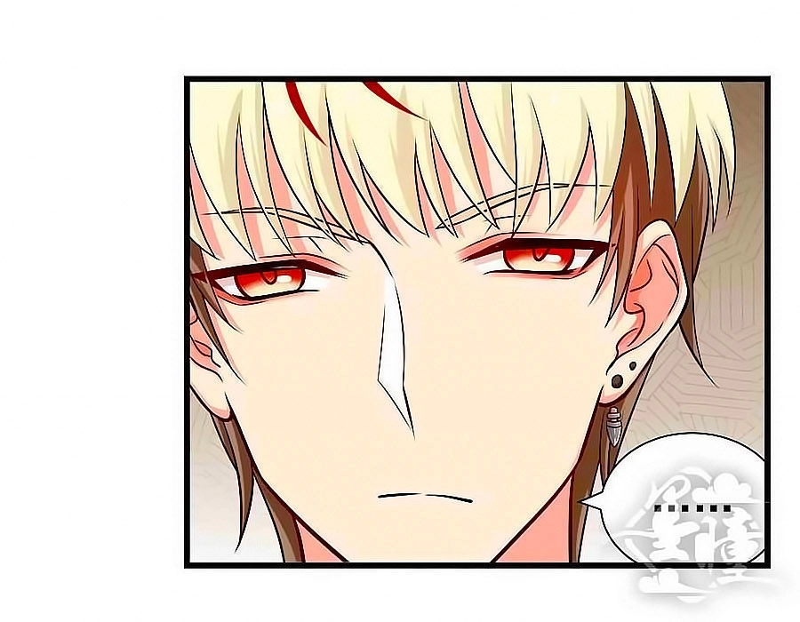 Chỉ Nhiễm Thành Hôn Chapter 74 - 7