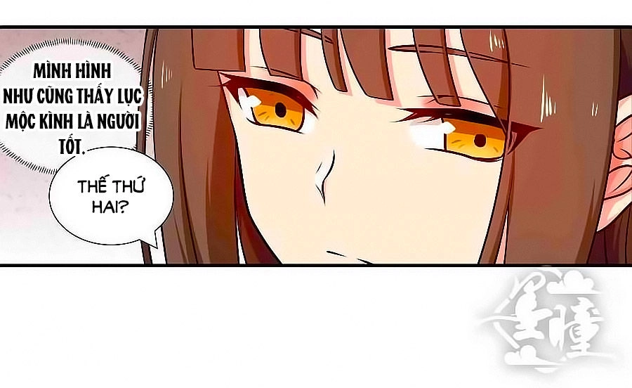 Chỉ Nhiễm Thành Hôn Chapter 81 - 14