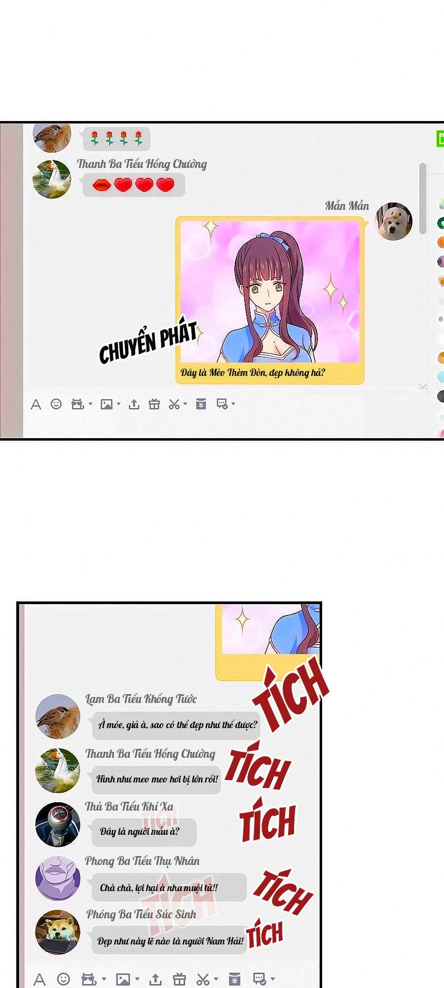 Chỉ Nhiễm Thành Hôn Chapter 83 - 12