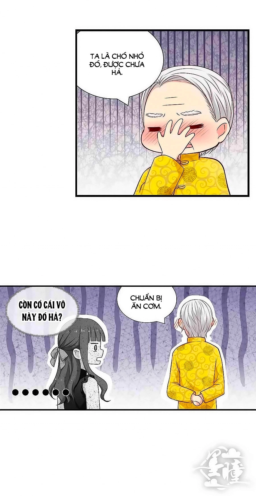 Chỉ Nhiễm Thành Hôn Chapter 97 - 15