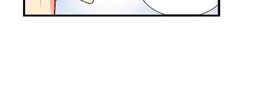 Chỉ Nhiễm Thành Hôn Chapter 102 - 5