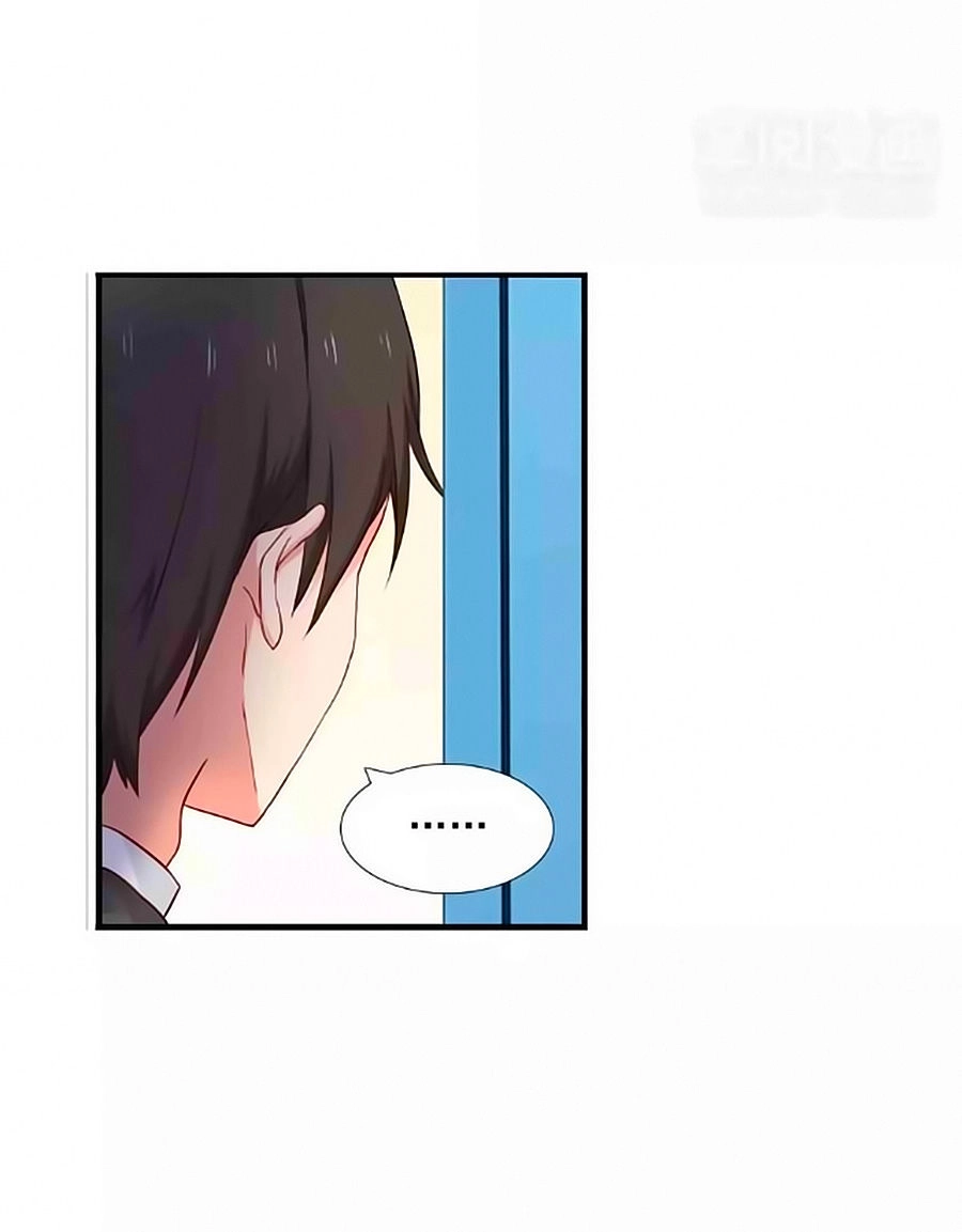 Chỉ Nhiễm Thành Hôn Chapter 132 - 9