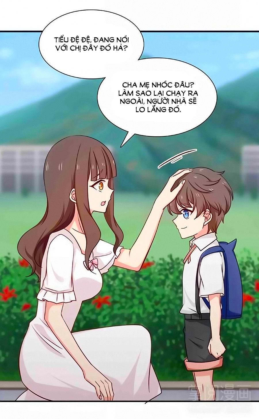 Chỉ Nhiễm Thành Hôn Chapter 138 - 3