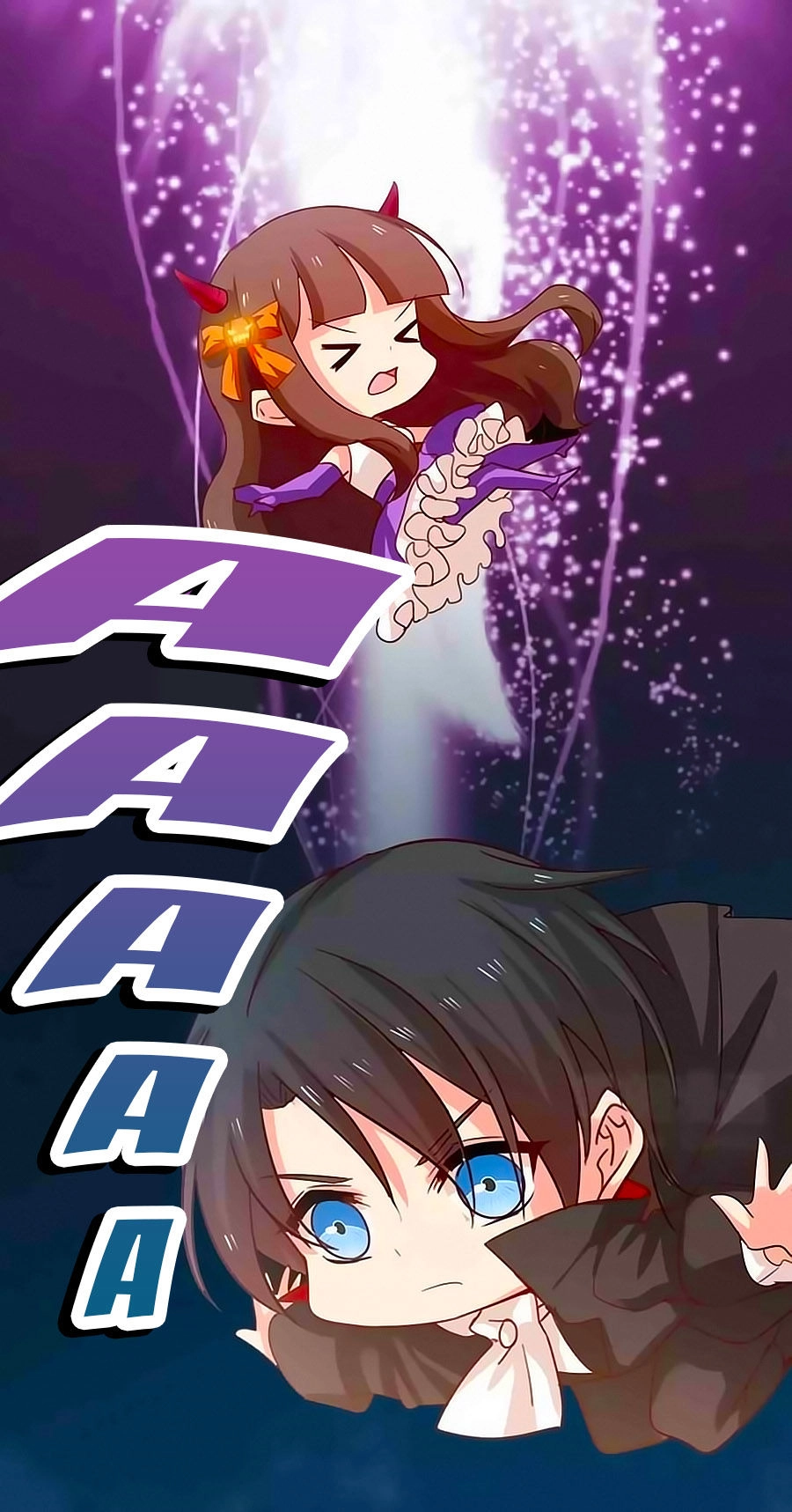 Chỉ Nhiễm Thành Hôn Chapter 185.5 - 2