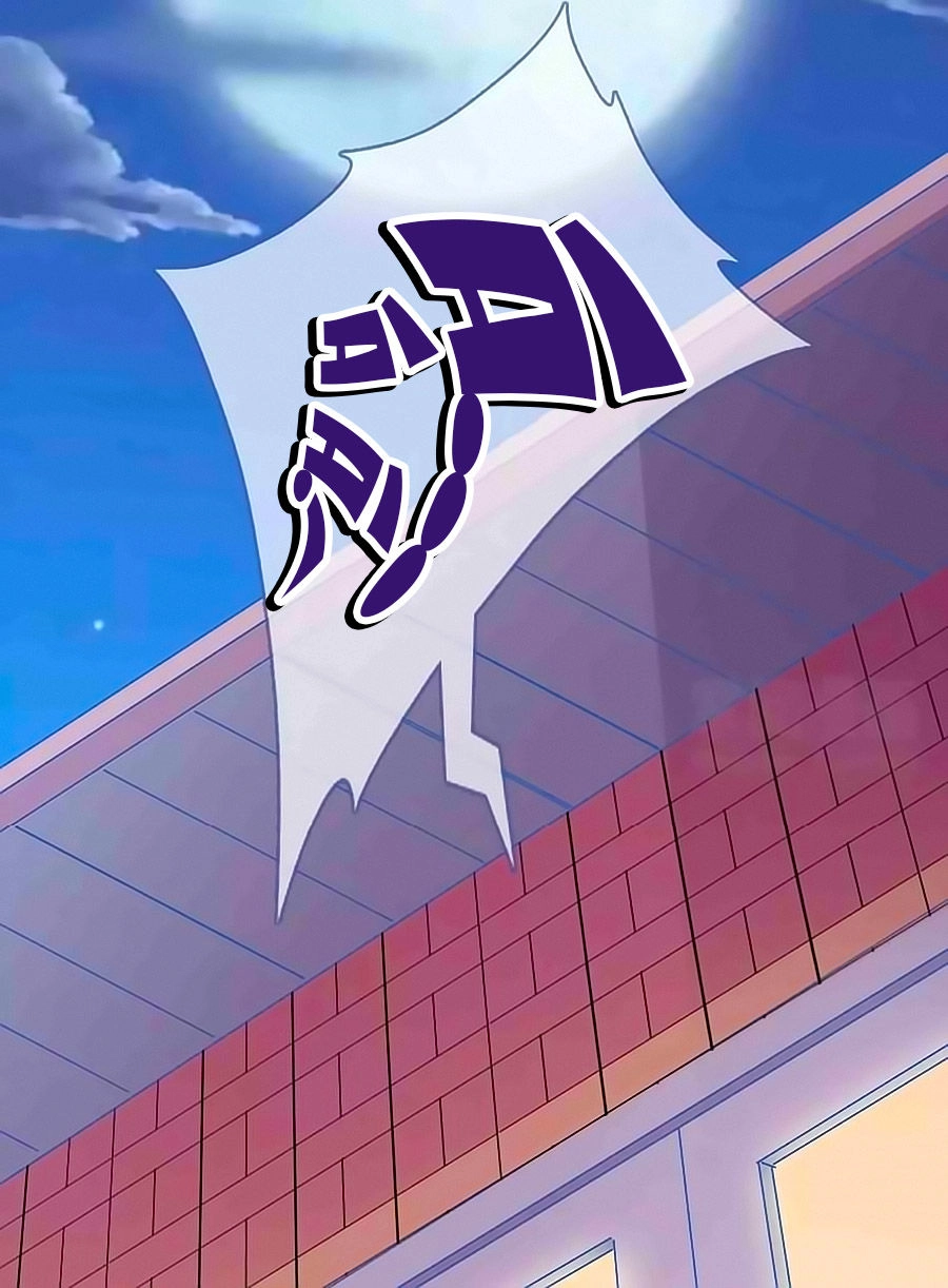 Chỉ Nhiễm Thành Hôn Chapter 190 - 31