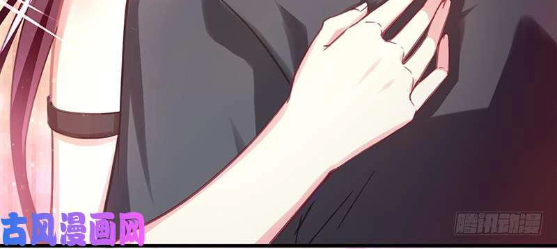 Một Ca Ra Đích Yêu Chapter 1 - 4