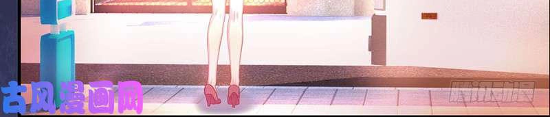 Một Ca Ra Đích Yêu Chapter 1 - 10