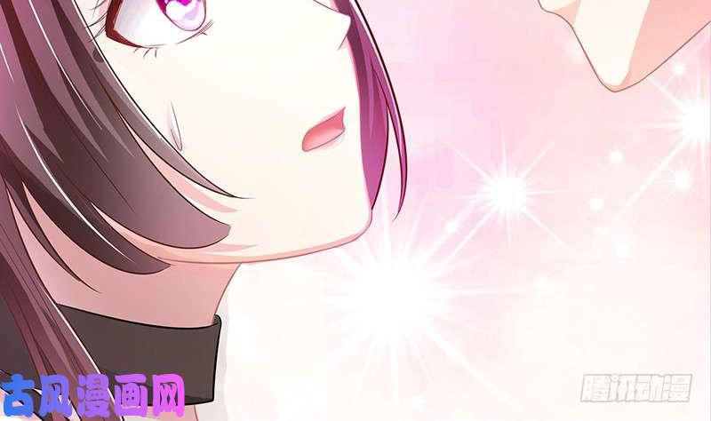 Một Ca Ra Đích Yêu Chapter 1 - 14