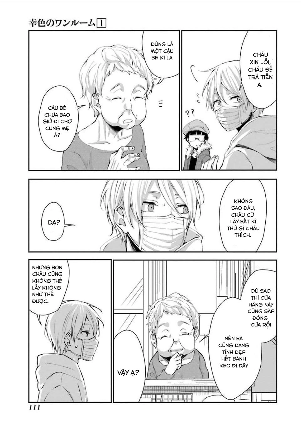 Sachiiro No One Room Chapter 4 - 31