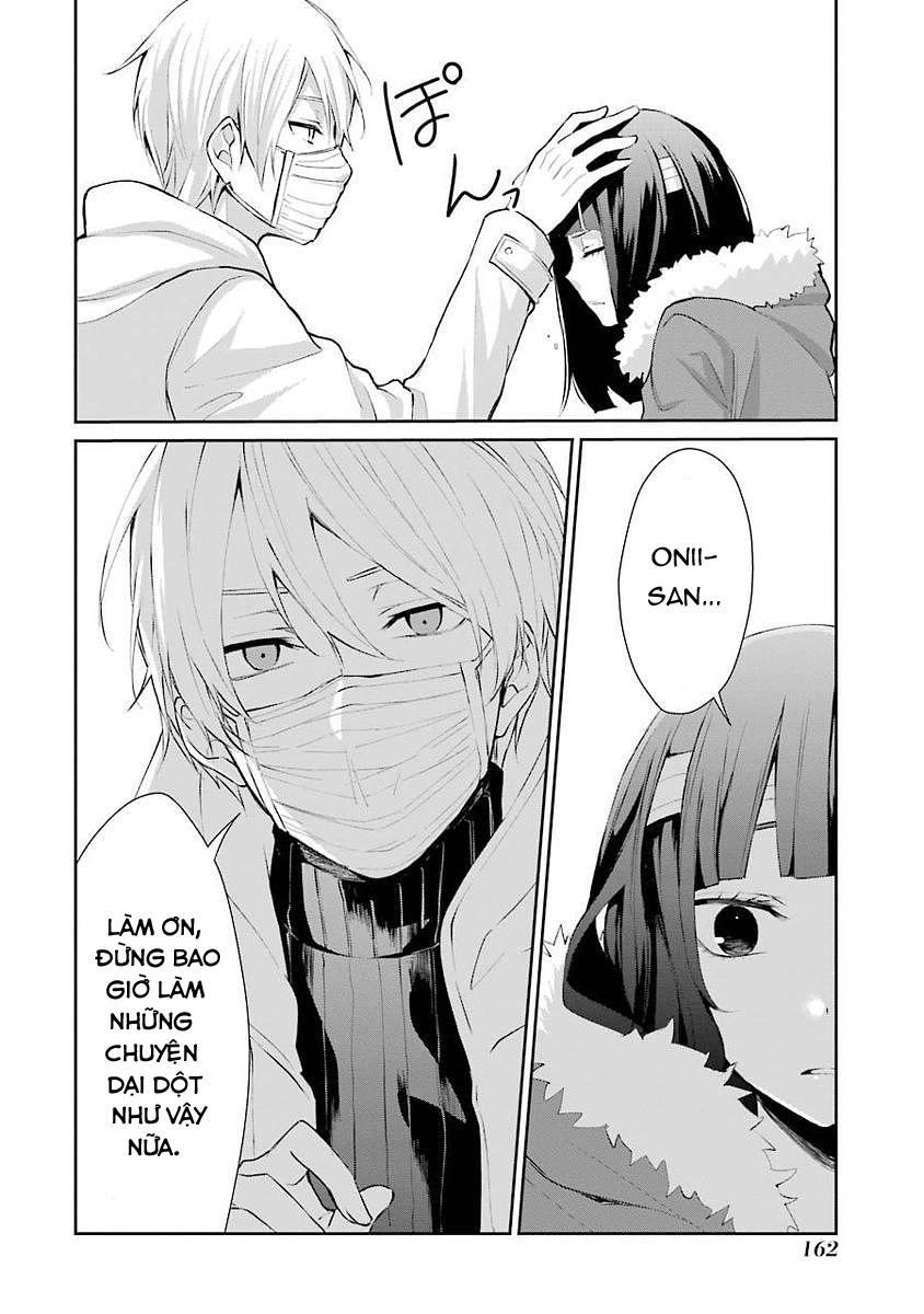 Sachiiro No One Room Chapter 6 - 13