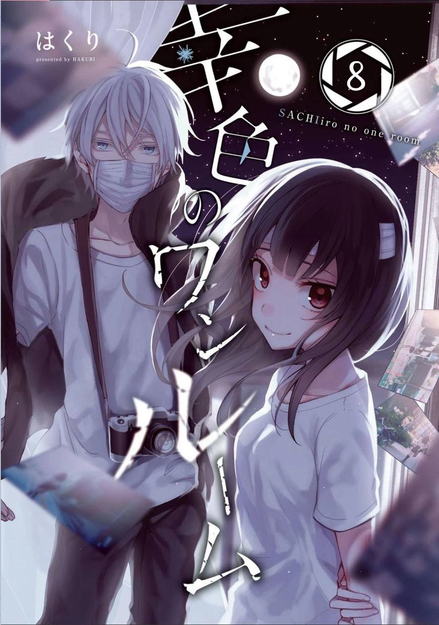 Sachiiro No One Room Chapter 8 - 2